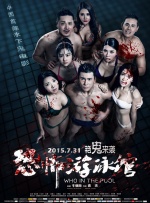 1024人成网站色